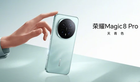 Honor Magic8 Pro обогнал Pixel 10 Pro XL и iPhone 16 Pro Max по фотовозможностям