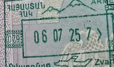 На пограничном штампе Армении больше не будет изображения горы Агрыдаг