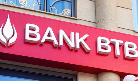 Bank BTB передал ABB активы почти на 300 млн манатов