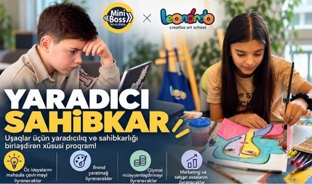 Leonardo Art School и MiniBoss Business School запускают совместную программу