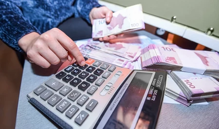 Расходы госбюджета Азербайджана в 2025 году исполнены на 93,2%