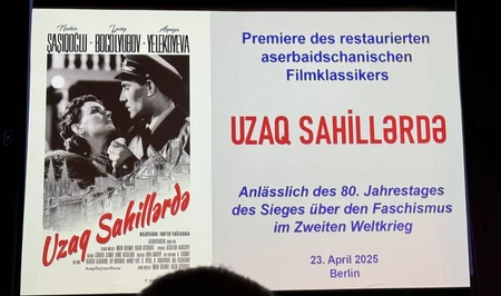 Легендарный фильм «На дальних берегах» оцифрован в Берлине
