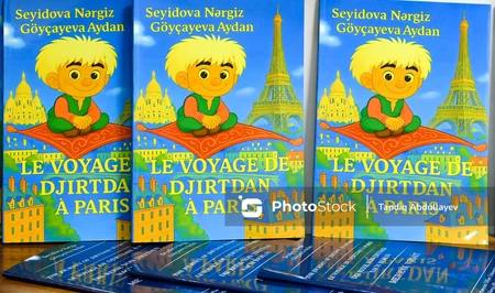 В Баку состоялась презентация инклюзивной книги «Путешествие Джыртдана»