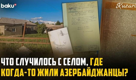 История тюркского населения села Мазра Большая - от Иреванского ханства до депортаций XX века