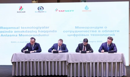 SOCAR, КМГ, «Татнефть» и «Узбекнефтегаз» подписали четырехсторонние меморандумы о сотрудничестве