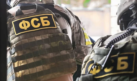 ФСБ заявила о задержании в Дагестане подростка — создателя крупнейшей террористической сети