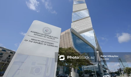 Минэкономики Азербайджана утвердило правила регистрации экспортеров в системе REX Еврокомиссии