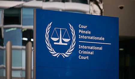 Международный уголовный суд не получал уведомления о выходе Чада из его состава