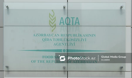 АПБА утвердило новые санитарные нормы для пищевых продуктов животного происхождения