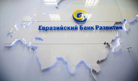 ЕАБР направит делегацию в Баку: Азербайджан на пороге вступления в крупнейший евразийский банк