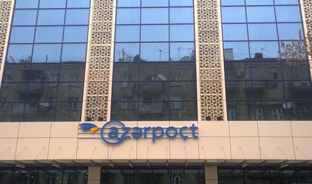 «Азерпочт» готовит уникальные марки к 13-й сессии Всемирного форума городов