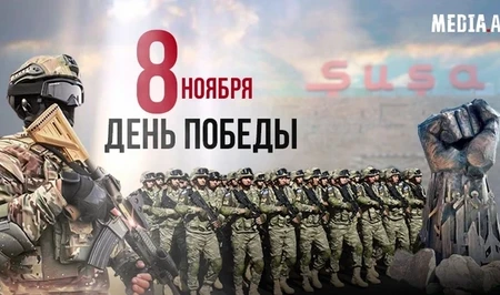 В Гобустанском заповеднике прошло мероприятие по случаю Дня Победы