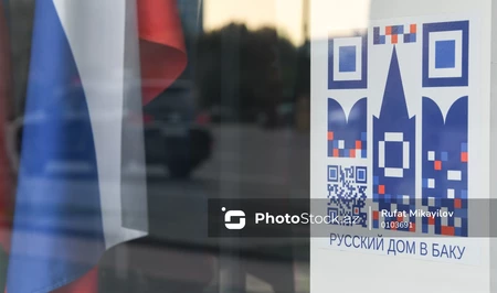 Джейхун Байрамов о возможности возобновления деятельности «Русского дома»
