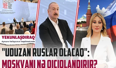 Кого Россия взяла на прицел из-за напряженности в отношениях с Азербайджаном?