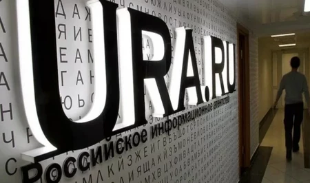 Редакция под следствием: в Ura.ru вновь пришли силовики