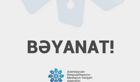 MEDİA призвало британские СМИ отказаться от публикации необъективных материалов об Азербайджане