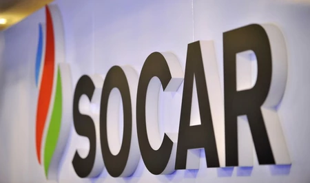 Компания SOCAR объявила о старте приема заявок на программу открытых инноваций WIN