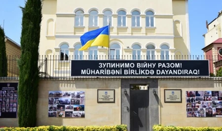 Посольство Украины в Азербайджане приспустило свои флаги