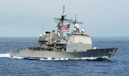 ВМС США перехватили 86 судов в рамках блокады Ирана - CENTCOM