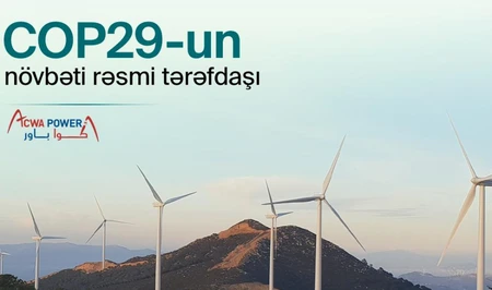 Компания ACWA Power избрана официальным партнером COP29 по вопросам энергетики и воды