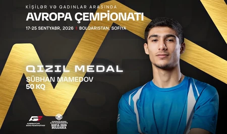 Азербайджанский боксер Субхан Мамедов стал чемпионом Европы