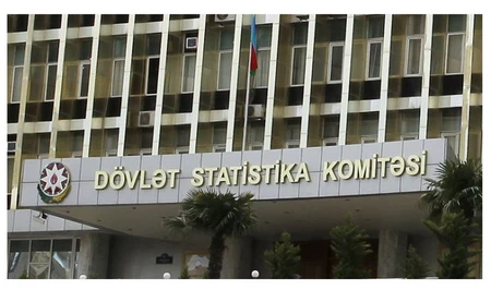 Госкомстат назвал число безработных в стране