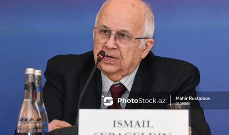 Исмаил Серагельдин: Проблемы Каспийского моря требуют совместных действий пяти стран