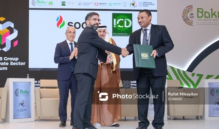 SOCAR и Исламская корпорация по развитию частного сектора подписали меморандум о сотрудничестве