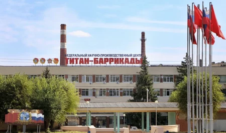 В России атакован завод, выпускающий ракетные комплексы: есть пострадавшие