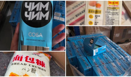 АПБА выявило несоответствия в четырех партиях импортной пищевой продукции